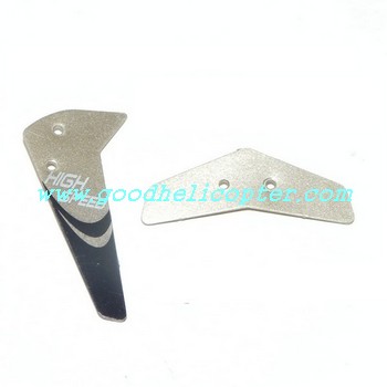 jxd-339-i339 helicopter parts tail decoration set (gray color) - Click Image to Close